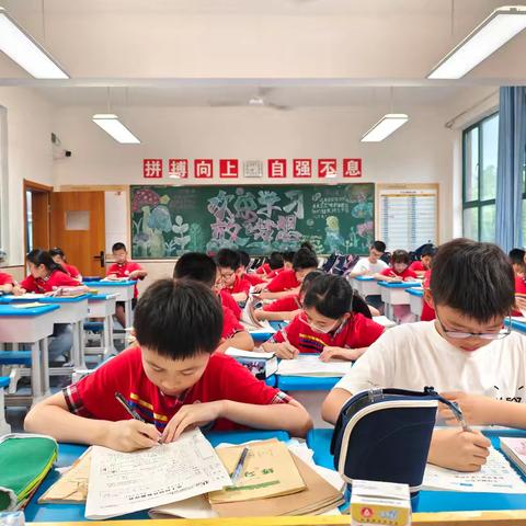 彼方尚有荣光在 少年不惧岁月长——高新外国语学校五4班学期总结