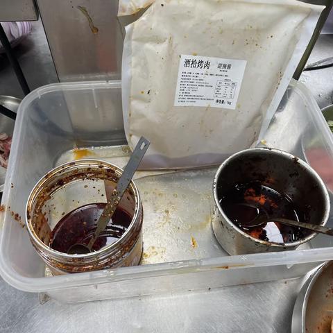 6.29庆达巡店整改单