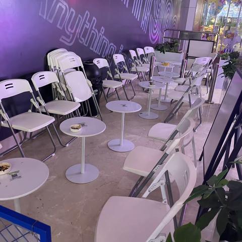 9月华丰汇整改单