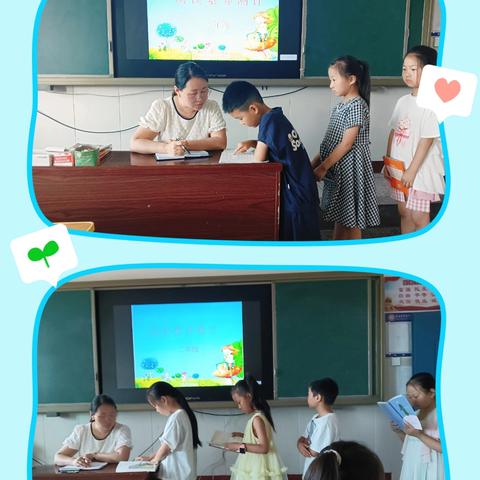 共“阅”见成长 阅读展风采 ﻿ 新安县师范附属学校阅读素养测评