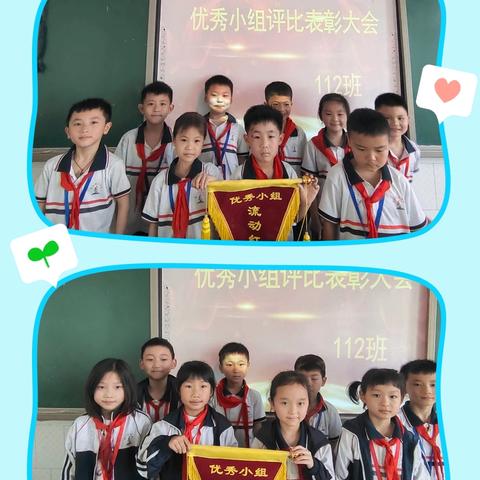 三月有风，四月有雨，期待五月更优秀的你——112班期中总结
