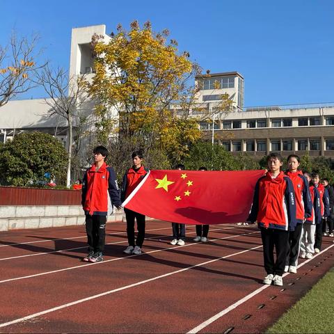 ￼吉安市特殊教育学校2023年冬季运动会