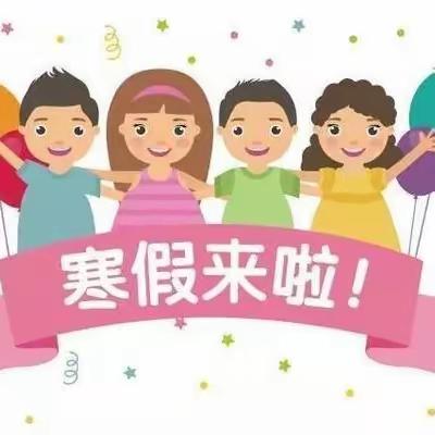 马路镇新六一幼儿园大一班期末汇总