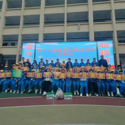 仓上镇中心小学五一班班务总结  不负韶华，未来可期