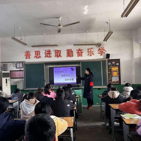 【江庄镇高村小学·每月一事】守护花蕾为爱护航一一高村小学六年级开展自尊自爱主题讲座