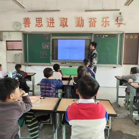 【江庄镇高村小学·每月一事】高村小学女童保护之防欺凌教育，为成长护航