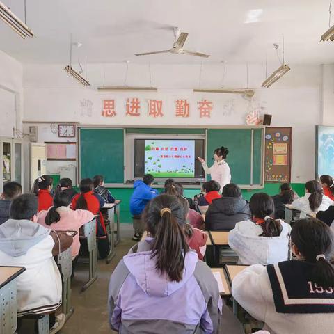 【江庄镇高村小学·每月一事】高村小学女童保护之自尊自爱主题班会