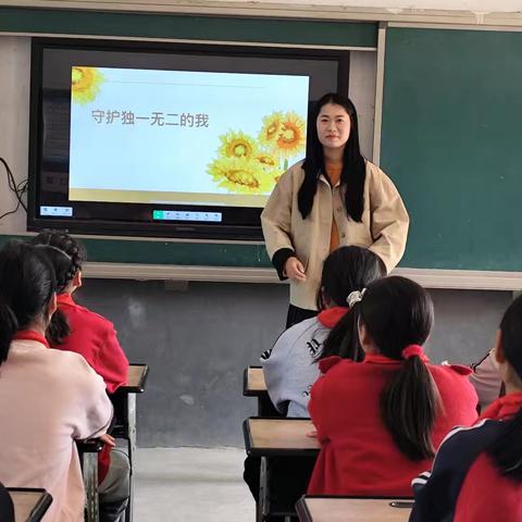 【江庄镇高村小学·每月一事】高村小学女童保护之自尊自爱主题班会