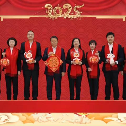 南礼士路支行新春全家福活动