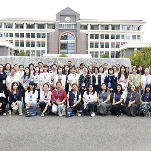 浸润学术盛宴，采撷思想精华——随州市名师学习共同体第二阶段研修活动