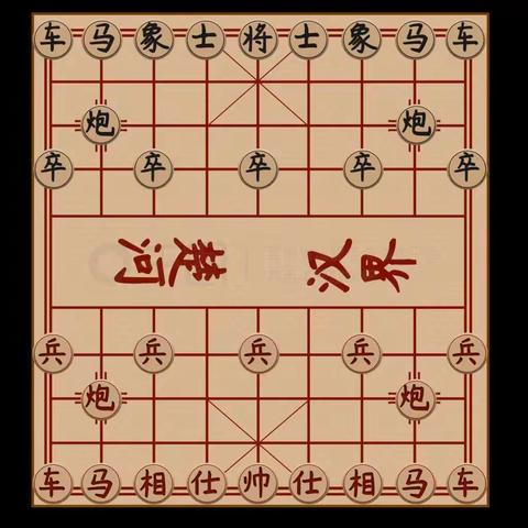 乐安一中象棋兴趣小组