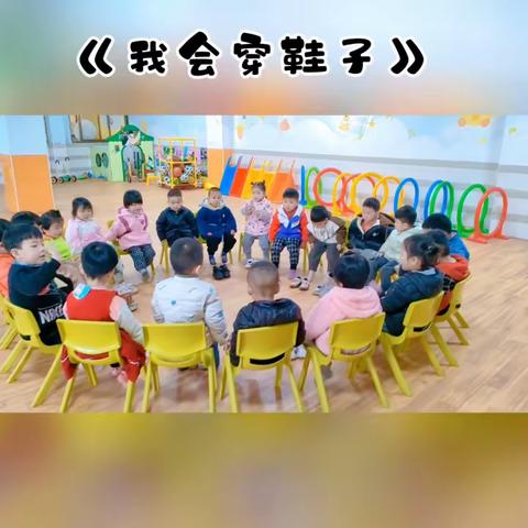 壹加壹礼仪幼儿园贝贝班2024年春季期末总结篇