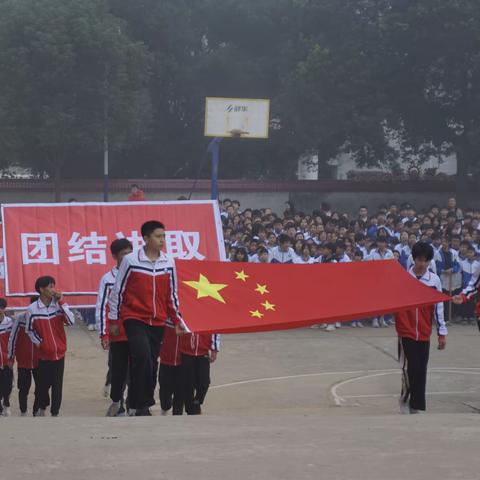 运动致青春 拼搏筑梦想——崇仙中学第35届田径运动会圆满举办