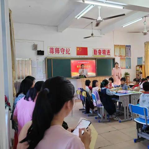 【观珠镇中心学校】教研促教学，你我共进步——观珠镇河垌片区数学教研活动