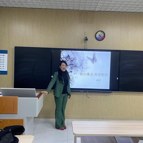 漫漫国培，砥砺前行—参加呼伦贝尔学院承办的"国培计划2023"--内蒙古自治区边远艰苦民族地区幼儿园顶岗支教培训（东部片区）培训项目纪实