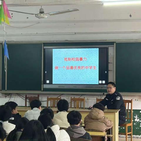 利剑护蕾，与法同行—— 油市学校开展法治安全教育活动