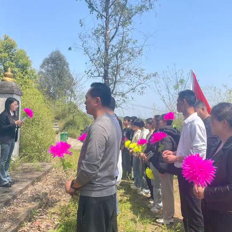 缅怀先烈遗志，传承红色基因——永兴县高亭司镇油市学校党带团清明祭扫活动