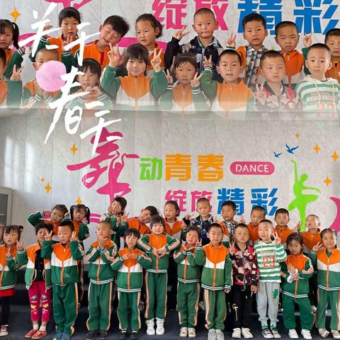 你好，小学！——炭店中心幼儿园大班参观小学活动