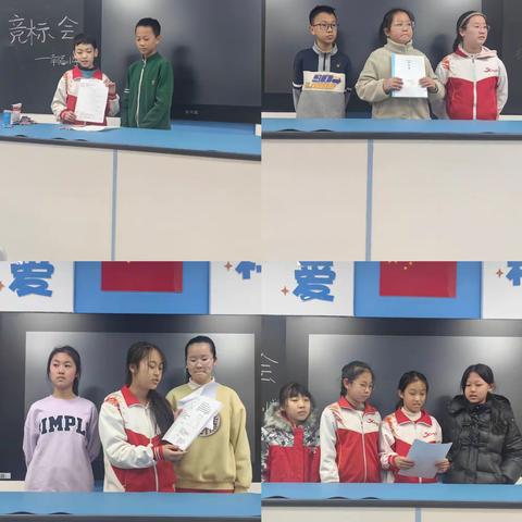 幸福小学项目化学习之《小小工程师》                                            ——塔台竞标现场会