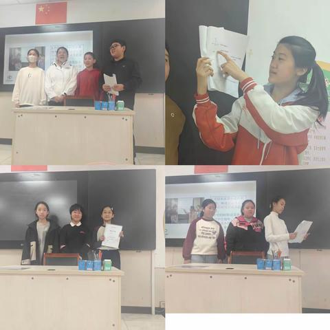 幸福小学项目化学习之《小小工程师》                                               ————建造塔台