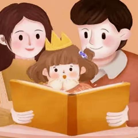 书香润童年，阅读绘人生—灵武市第十小学四年级5班亲子共读📚