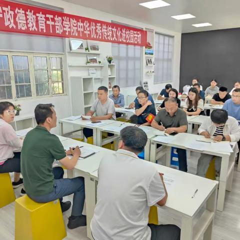 躬耕教坛，强国有我——石门山镇后夏小学师德教育5月份活动纪实（在职教师有偿补课集中整治）
