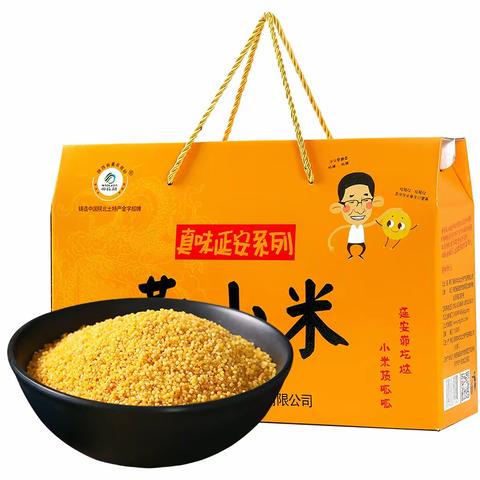 振兴宝塔  农业强区                  ——农产品加工篇