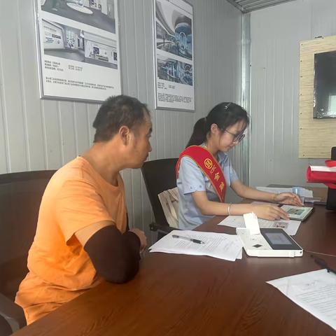 滨海新城支行走进上海合壹未来文化科技有限公司滨海港项目部进行数字人民币钱包推广宣传活动