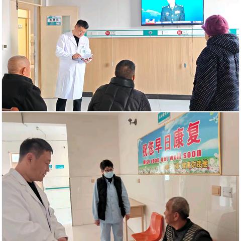 把座谈会开到病床前：院长查房日，贴心服务暖心头