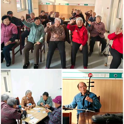 磁县第二医院医养结合服务中心：以爱为针，织就晚年暖心时光