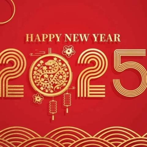 山水秋鸣物业服务中心2025年1月工作简报