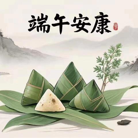 物业月报‖山水秋鸣5月份工作简报