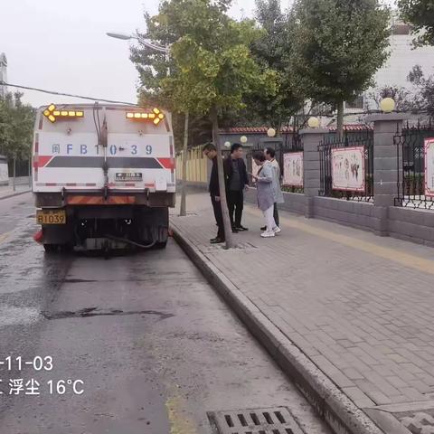 持续开展“大会战”活动，让城市环境更美好