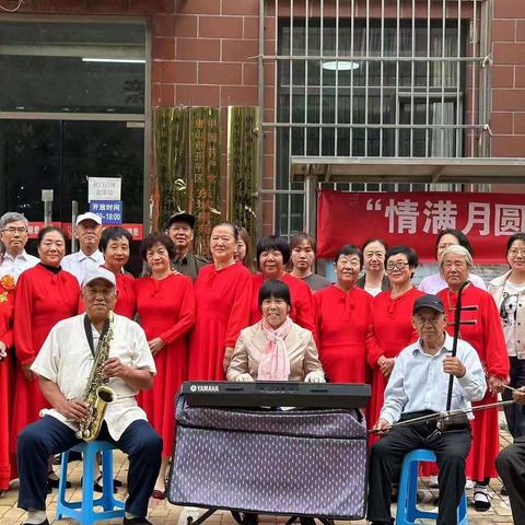 欢度国庆，礼赞祖国