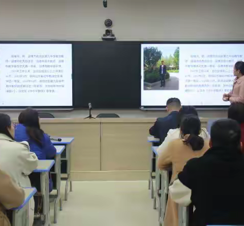数学学科素养提升规划与阶段性实施