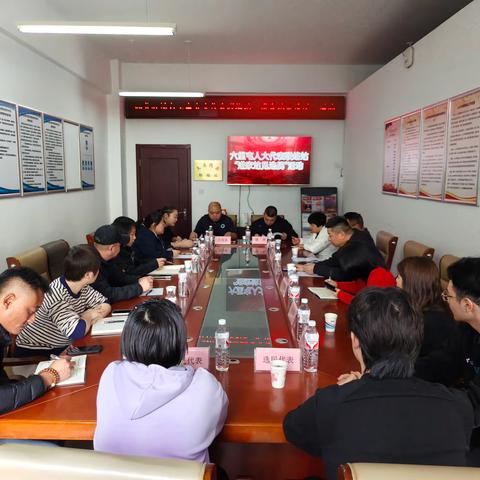 六里屯人大代表联络站 ‍“进家站见选民”活动