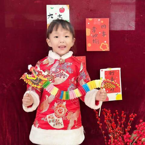 💖南安市霞美七彩虹幼儿园2023年秋季大一班幼儿期末评估手册💕