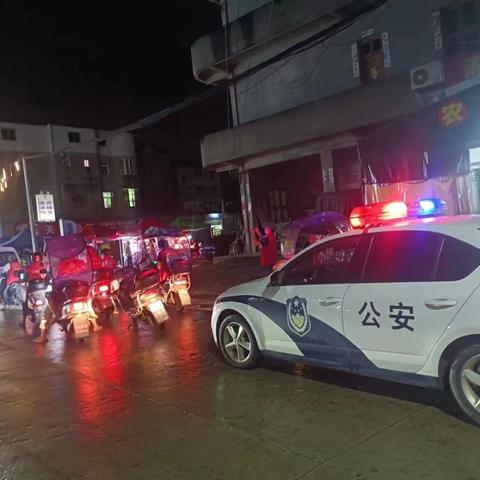 这个夏夜，我们为您守护平安