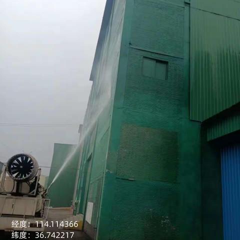 兴华钢铁持续开展洗厂行动中