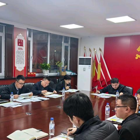 延吉市支行召开“春天行动” 综合营销推进会
