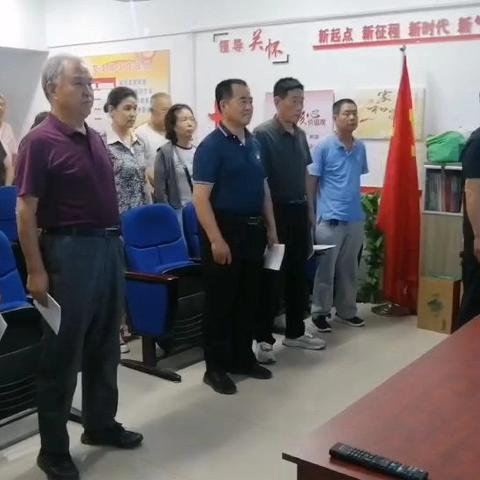 【东柳双争进行时】柳南社区开展“庆祝中国共产党建党103周年”党员大会