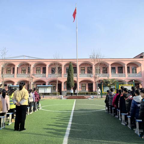 “福蛇启新程，逐梦向未来”——涉村一小春季开学典礼暨上学期总结表彰大会