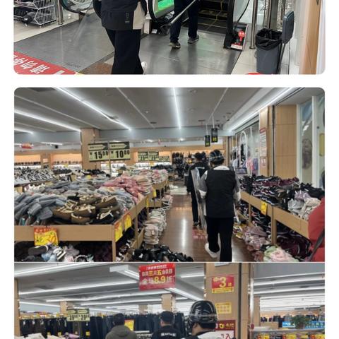 2024年度反恐防爆应急演练