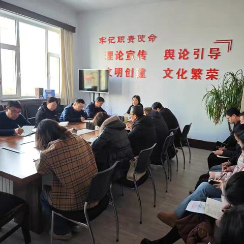 区委宣传部召开工作例会