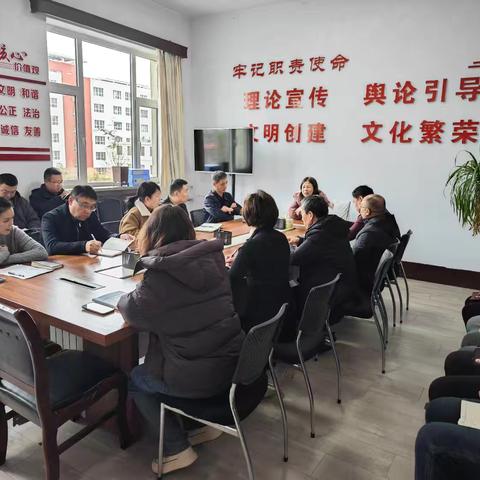 区委宣传部召开工作例会