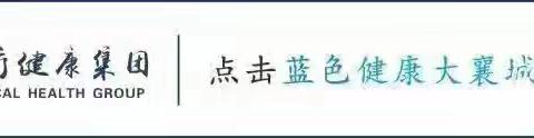 高温高热会诱发脑梗吗？