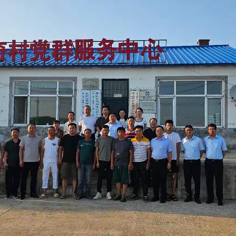 农业农村部到呼伦贝尔分行开展农村金融创新模式调研