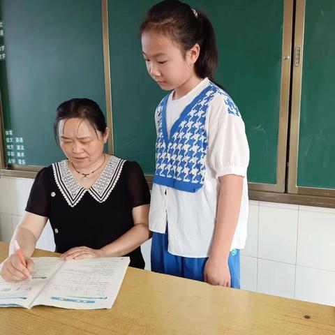 谷旦小学优秀教师风采展示