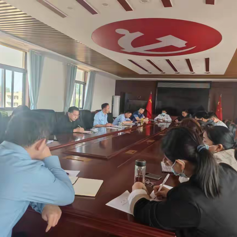 魏湾镇召开第三次理论学习中心组学习会