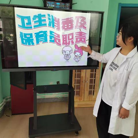 筑牢健康防线，为爱保驾护航——灵武市云宝幼儿园卫生消毒专项培训纪实